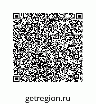 78722560411