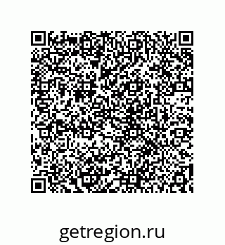 78722560432