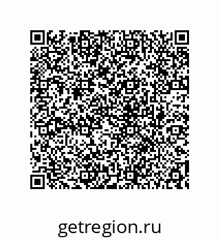 78722560932
