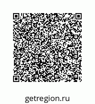 78722561190