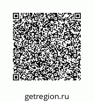 78722561259