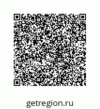 78722561270