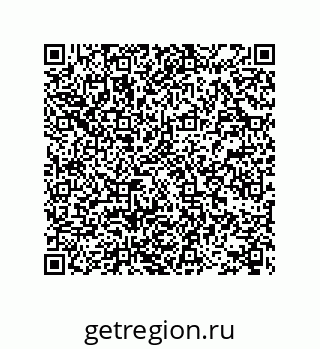 78722561312