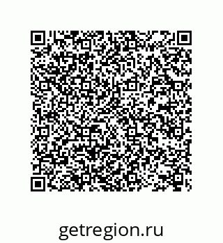 78722561456