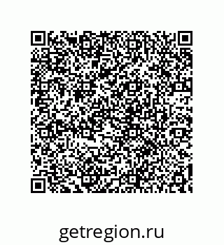 78722561523