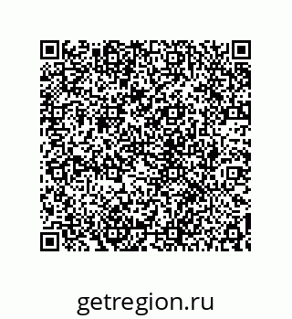 78722561952