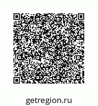 78722563848