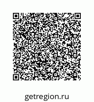 78722563866