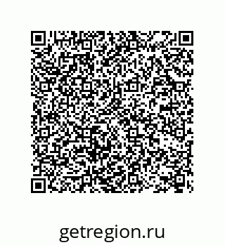 78722599084