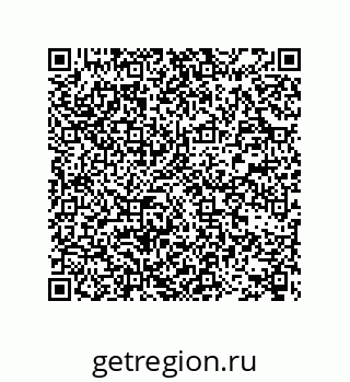 78722599237