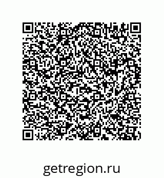 78722599284