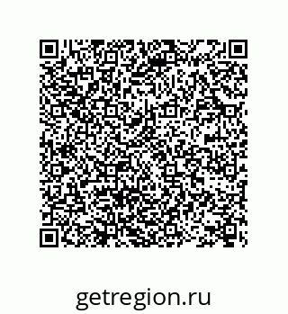 78722600048