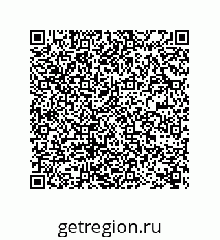 78722600121