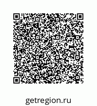 78722600124
