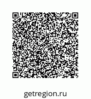78722600130