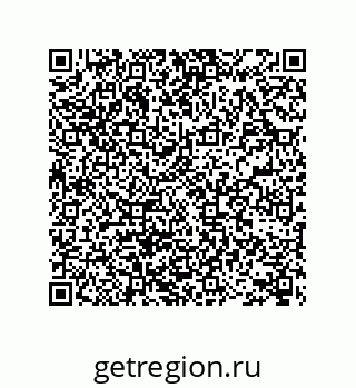 78722600131