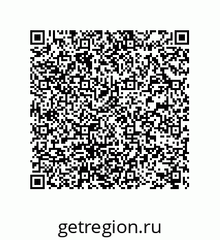 78722600137