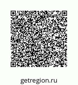78722600143