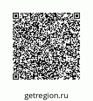 78722600284