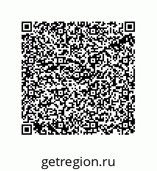 78722600289