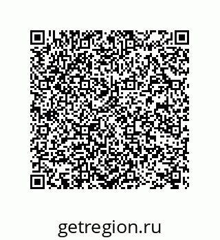 78722600296