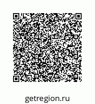 78722600411