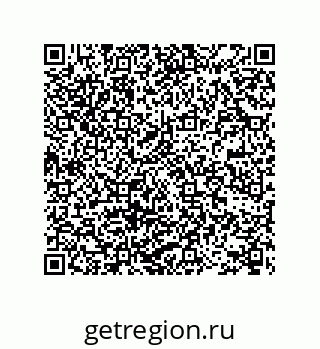 78722600480