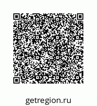 78722600529