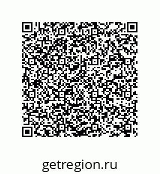 78722600530