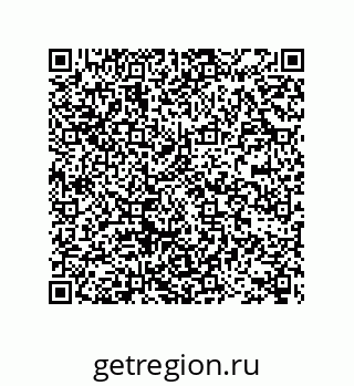 78722600545