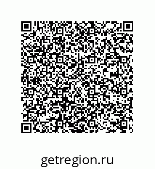 78722600567