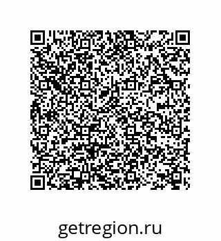 78722600569