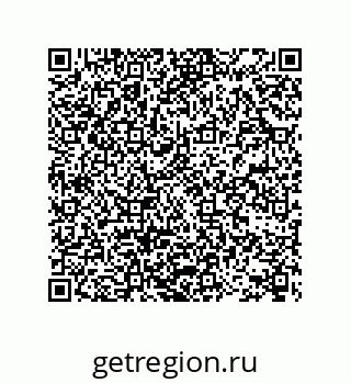 78722600732