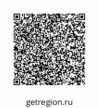 78722600963