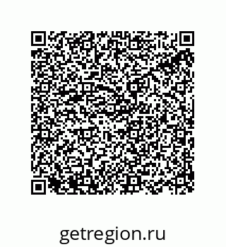 78722600973
