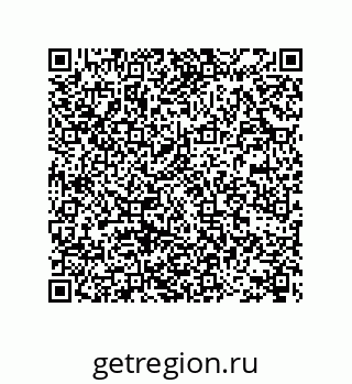78722601084