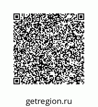 78722601432