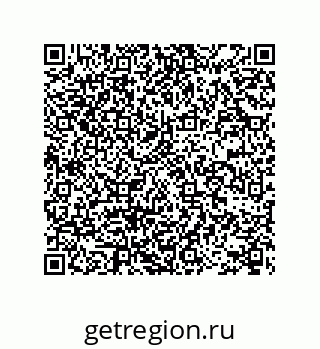 78722601529
