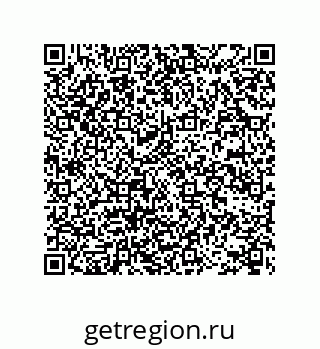 78722601654