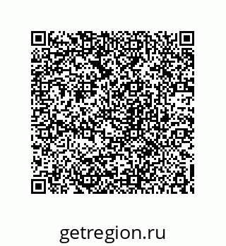 78722603837