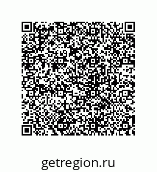 78722604873