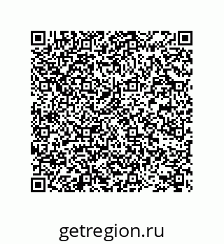 78722606197