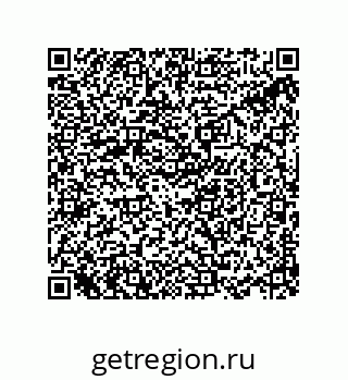 78722606369