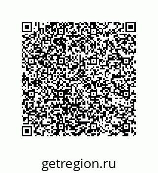 78722606490