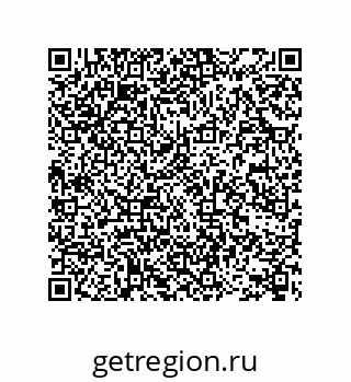 78722606494