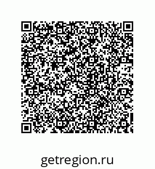 78722606523