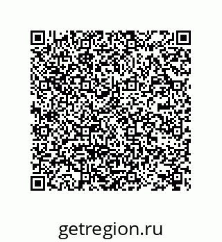 78722606540
