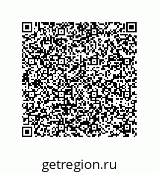 78722606638