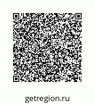 78722606648