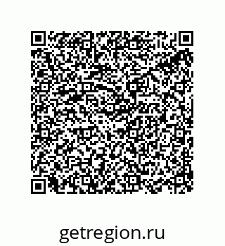 78722606945